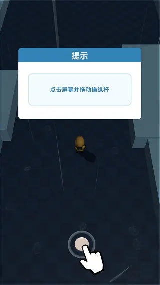 全民来战游戏攻略配图1