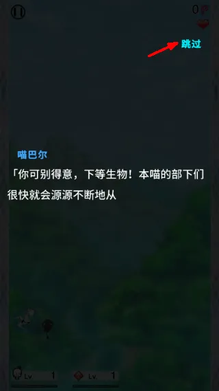 怎么玩配图2