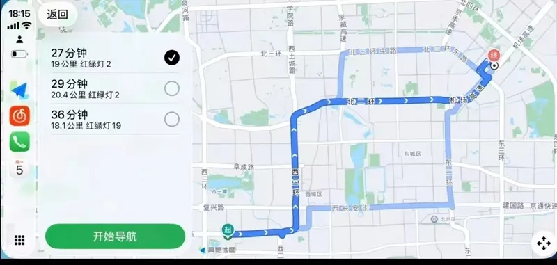 功能说明配图1