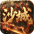 沙城战影游戏下载
