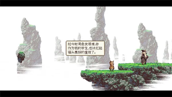 入门攻略配图2