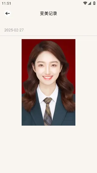 使用教程配图4