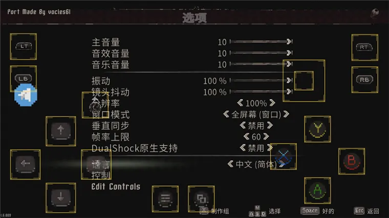 怎么玩配图2