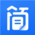 精美简历一键制作软件下载