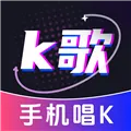 全民唱歌app
