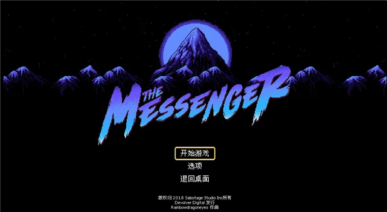 怎么玩配图1