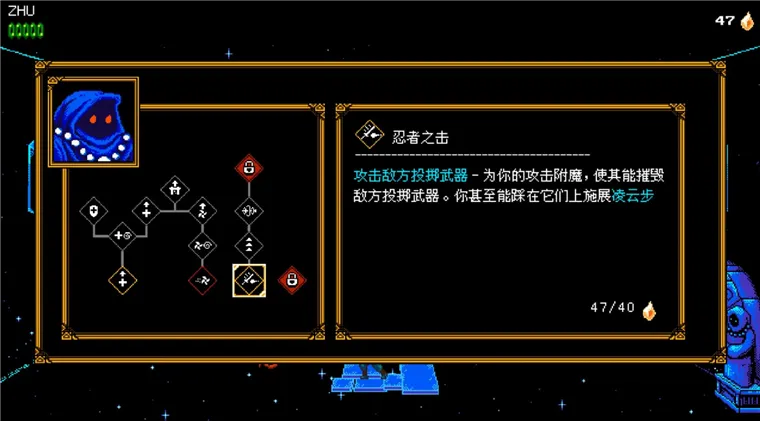 怎么玩配图3