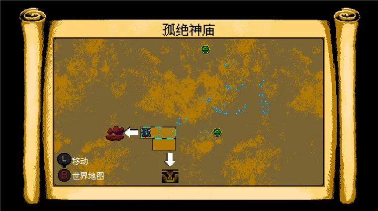 怎么玩配图4