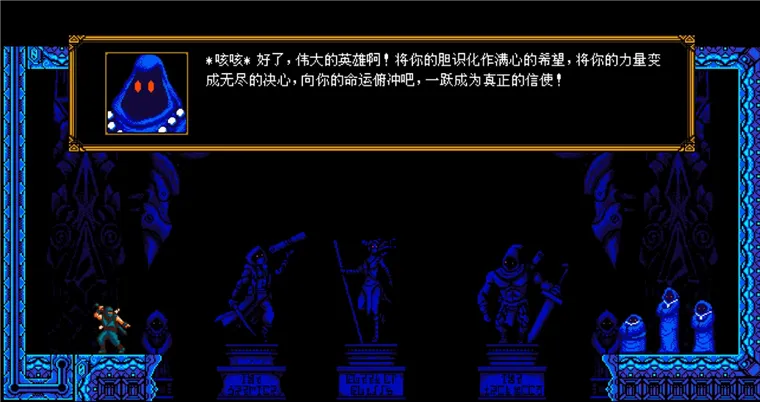 怎么玩配图6