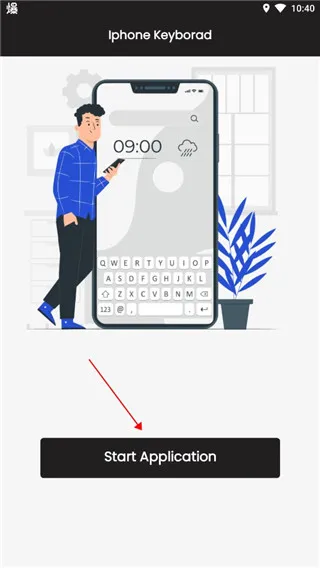iPhone键盘使用说明配图1