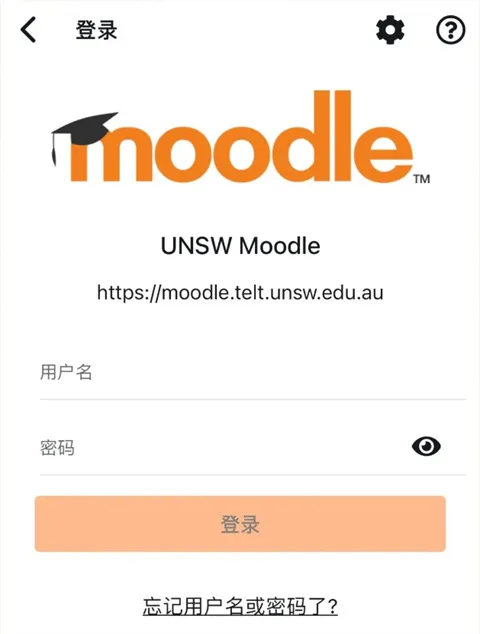 登录说明配图4
