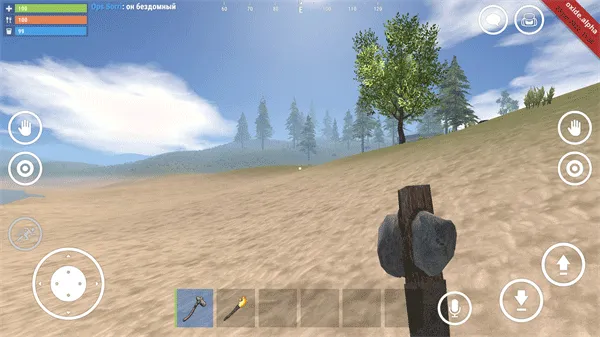 oxidesurvivalisland怎么玩配图1