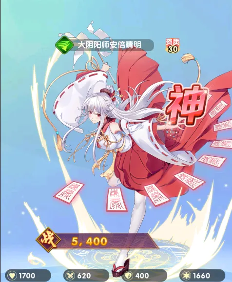 消除萌怪大作战