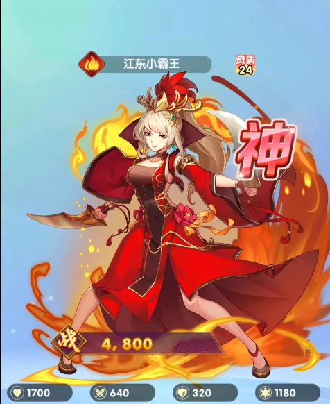 消除萌怪大作战