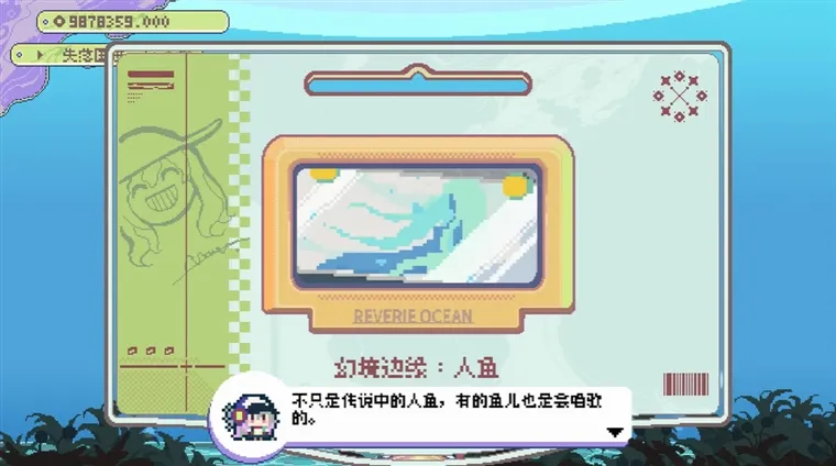 怎么玩配图1