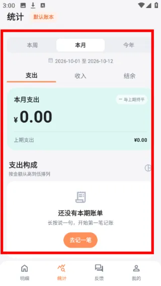介绍配图4