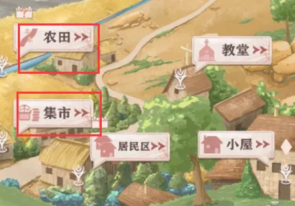 怎么获得同伴配图3