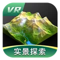 三维地图发现免费下载安装