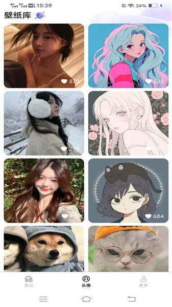 贴贴壁纸app宣传图