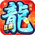 约战沙城高爆服最新版本
