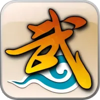 武林外传十年之约官方下载