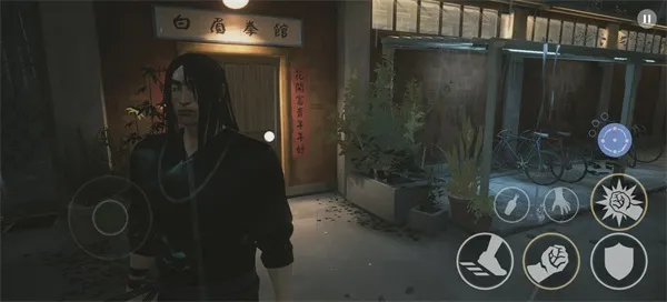 师父