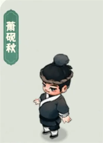 盛世宫宴神都