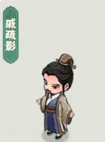 盛世宫宴神都