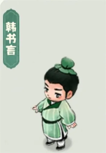 盛世宫宴神都