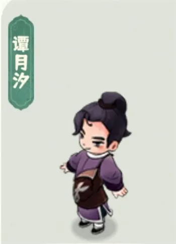 盛世宫宴神都
