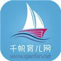 千帆育儿网App下载