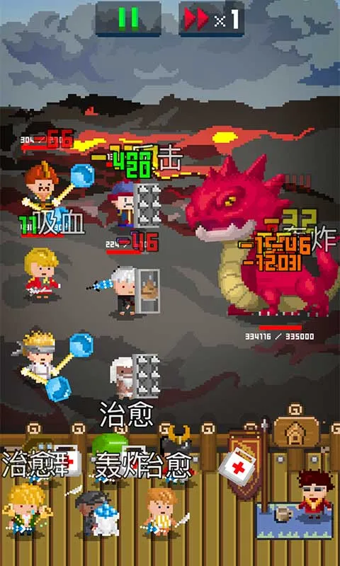 锻冶屋英雄谭经典版下载