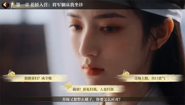 入门指南配图4