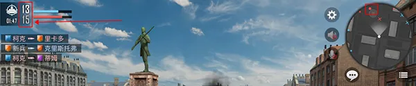 玩法攻略配图5