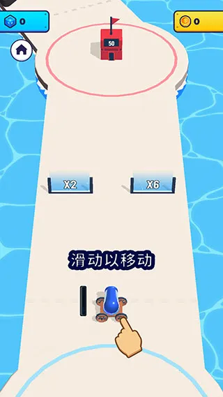 炮弹人冲冲冲怎么玩配图1