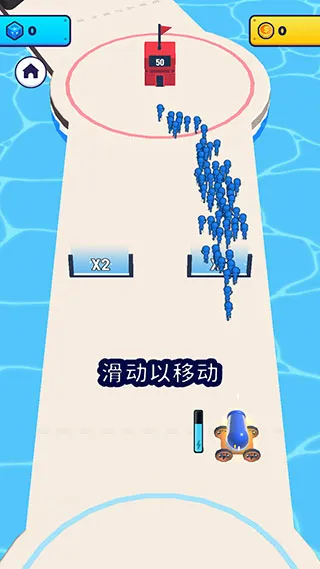 怎么玩配图2
