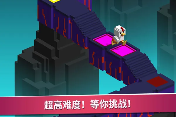 超级像素向前冲宣传图
