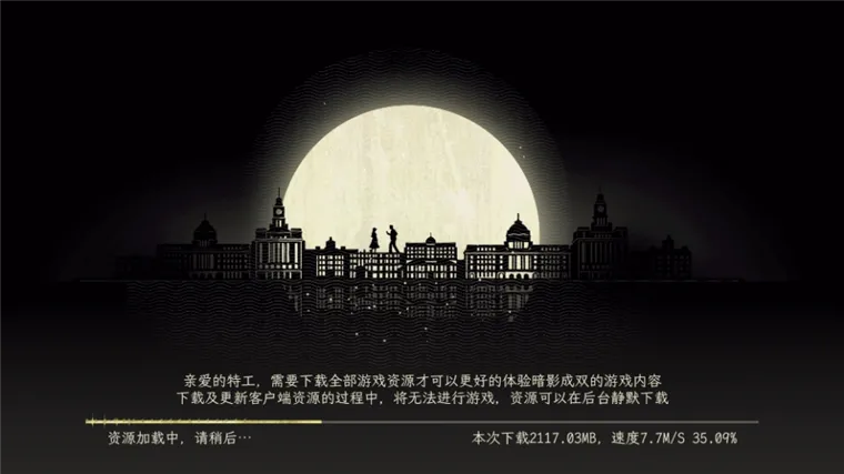 怎么玩配图1