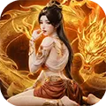 傲视天下180版本下载