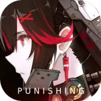 战双帕弥什官方下载