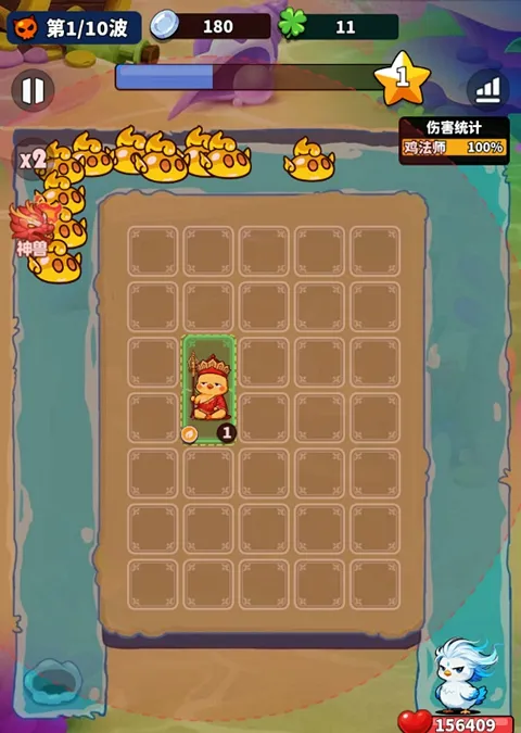 小鸡守卫0.1折版