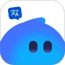 腾讯Hy翻译App下载