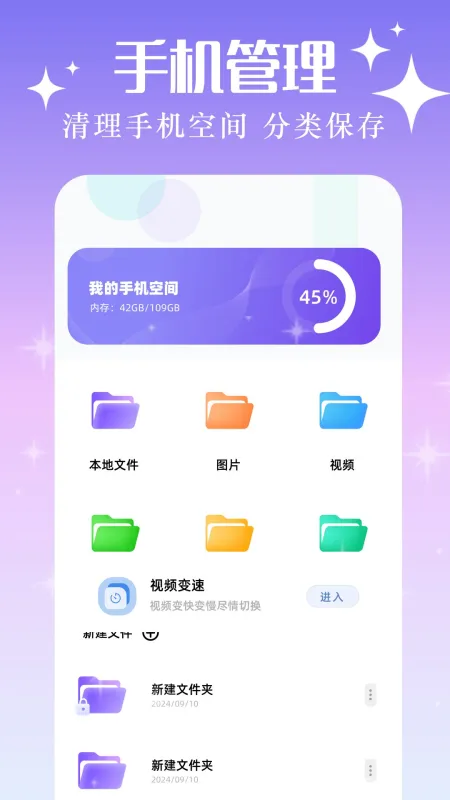 Xposed官方下载