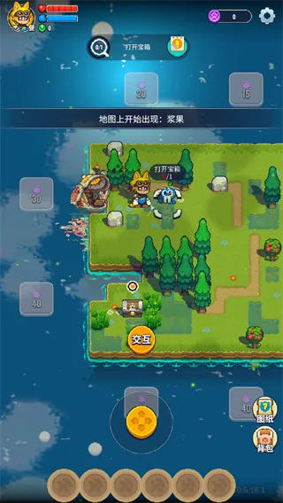 怎么玩配图2