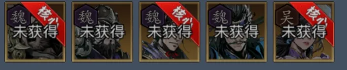 阵容推荐配图2