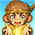 屠魔西游下载手机版