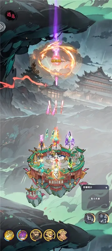 新手攻略配图3