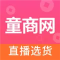 童商网app下载