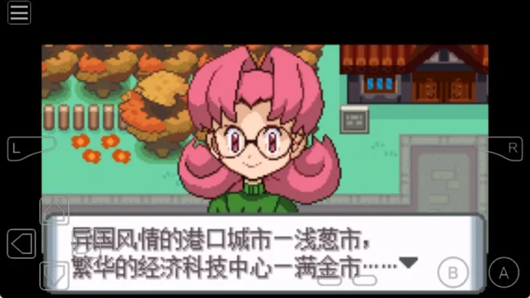 怎么玩配图1