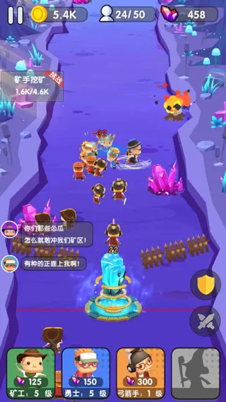 怎么提升英雄战力配图2